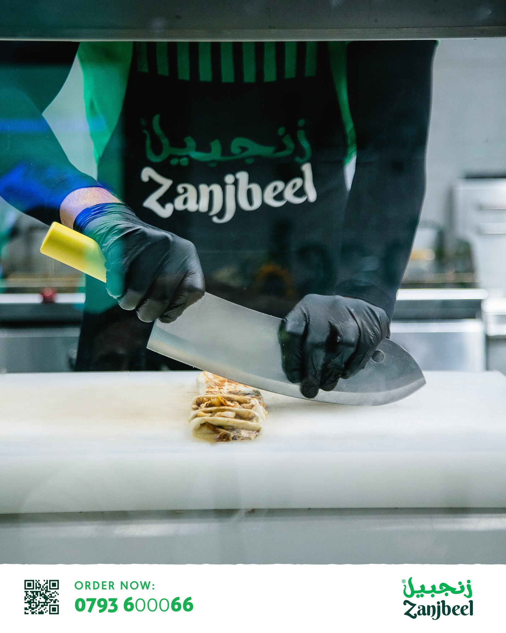 Chef preparing shawarma